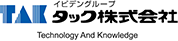 タック株式会社